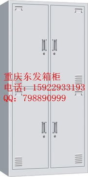 十二门更衣柜,重庆铁皮文件柜厂 已认证 ,重庆更衣柜高清图片 高清大图