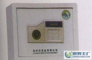 保险柜、铁皮柜与文件柜 办公安全与空间管理的稳固之选
